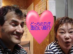 080426.10.jpeg